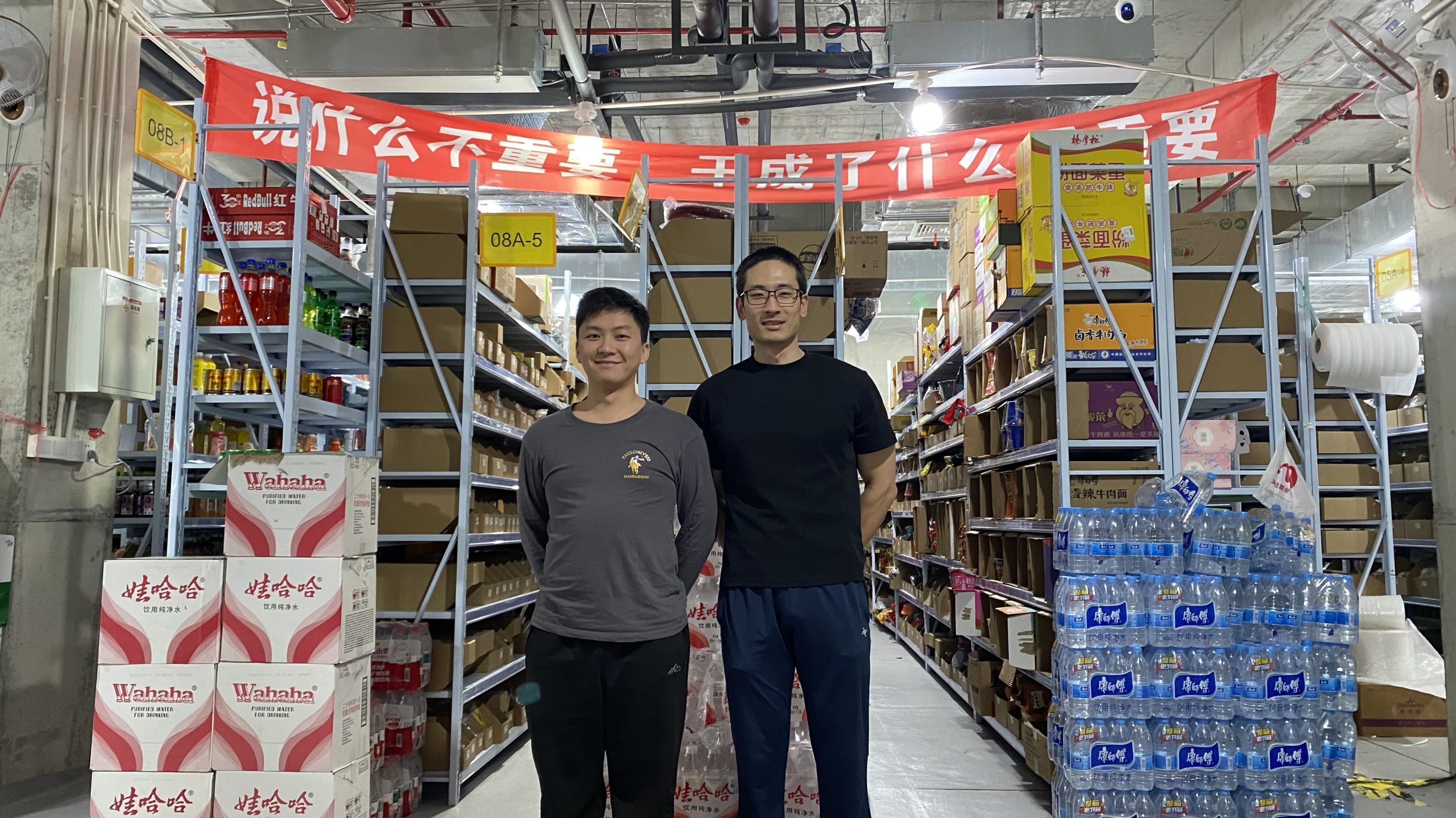 历练多磨难多,自然就开窍了。 - 第2张图片 | Yuncong Journal 历练多磨难多,自然就开窍了。 - 第2张图片