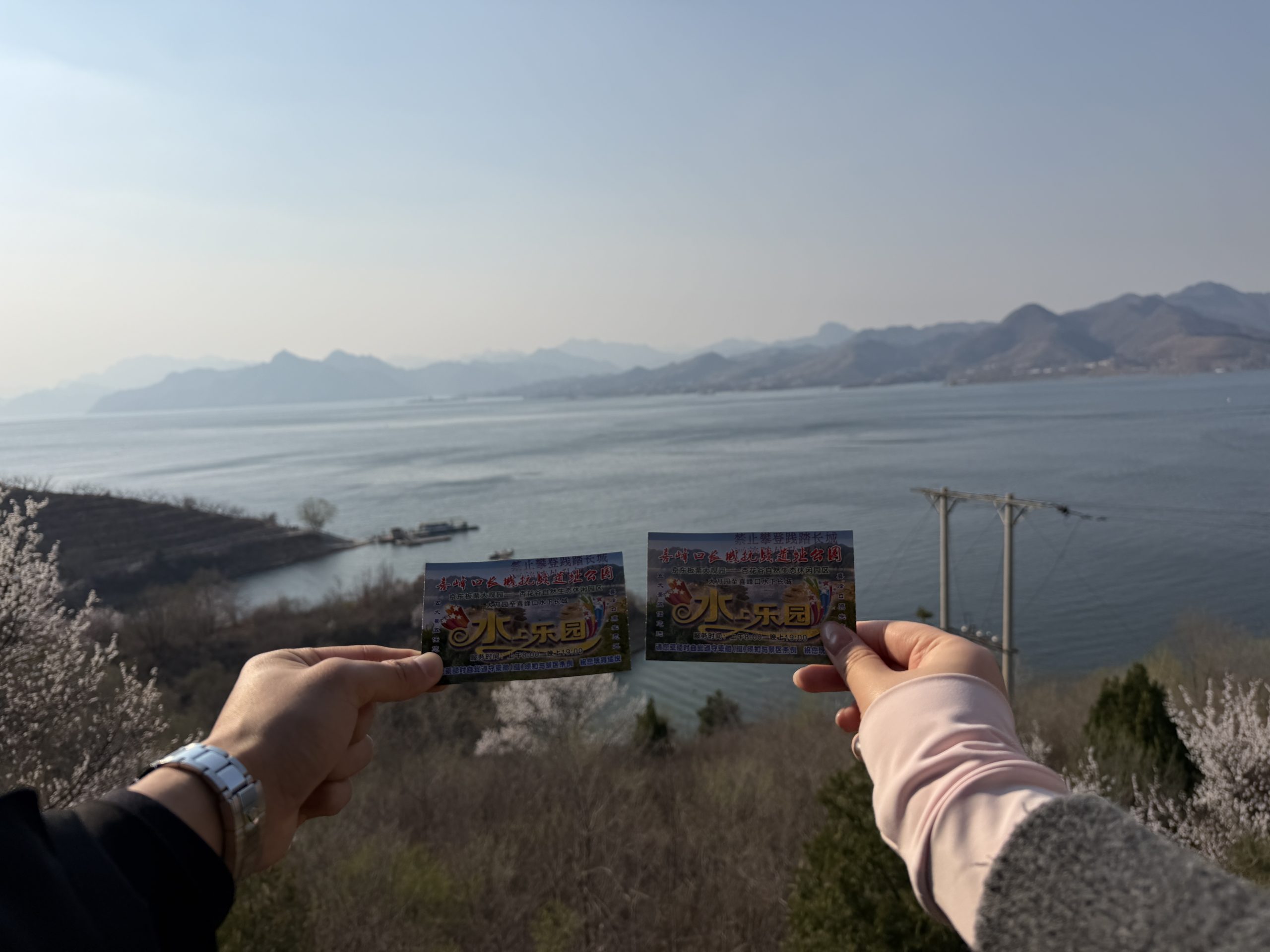 一刷喜峰口长城 - 第1张图片 | Yuncong Journal 一刷喜峰口长城 - 第1张图片